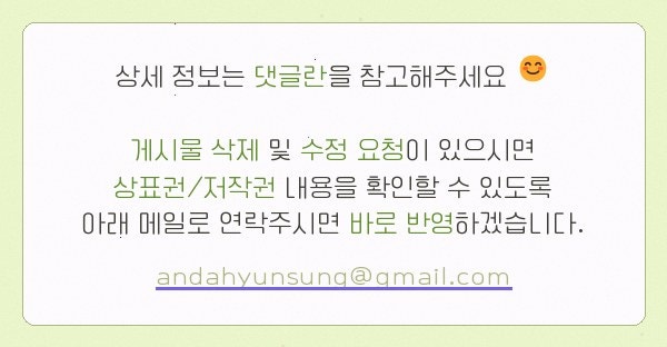써니힐글램핑&펜션 사진 3