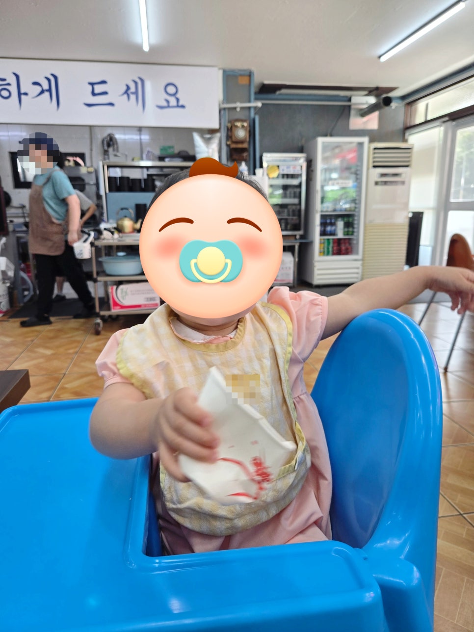 스플라스 리솜 사진 5