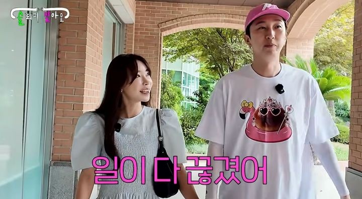 슬리피, 결혼 후 일 다 끊겼다…아내가 예능 섭외를 다 거절한 뒤 남은 선택이 더 오래 읽혔....