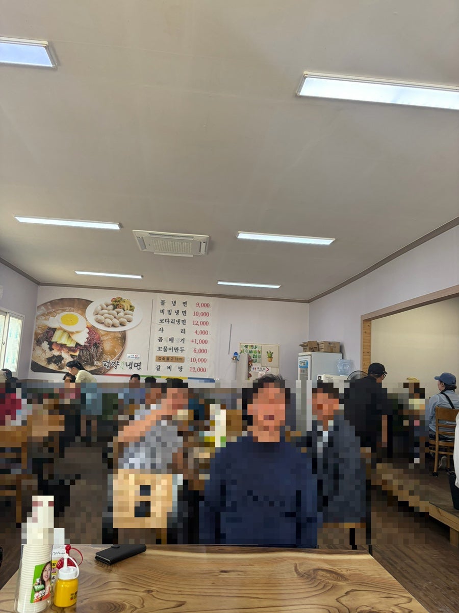 평양메밀냉면 사진 3