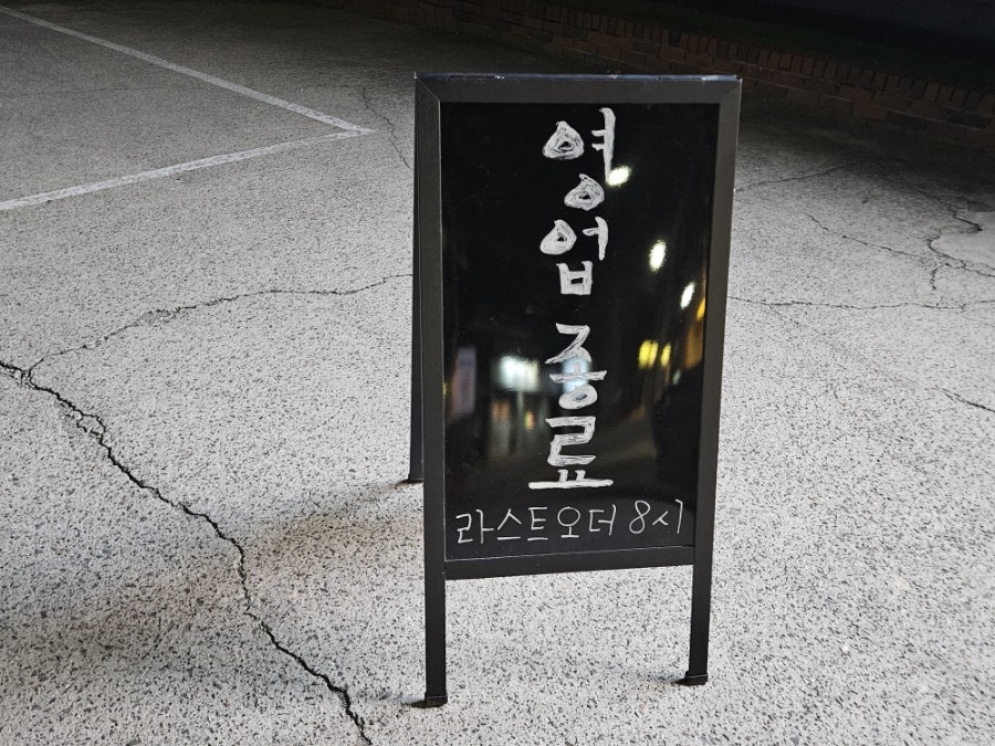 심해 사진 2