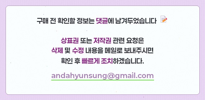 프라이빗 강릉 사진 3