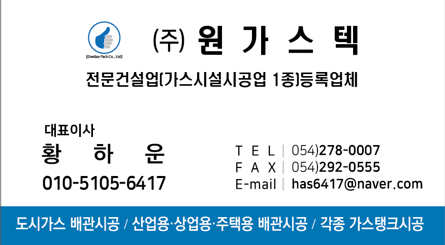 모리커피 포항상도점 사진 1