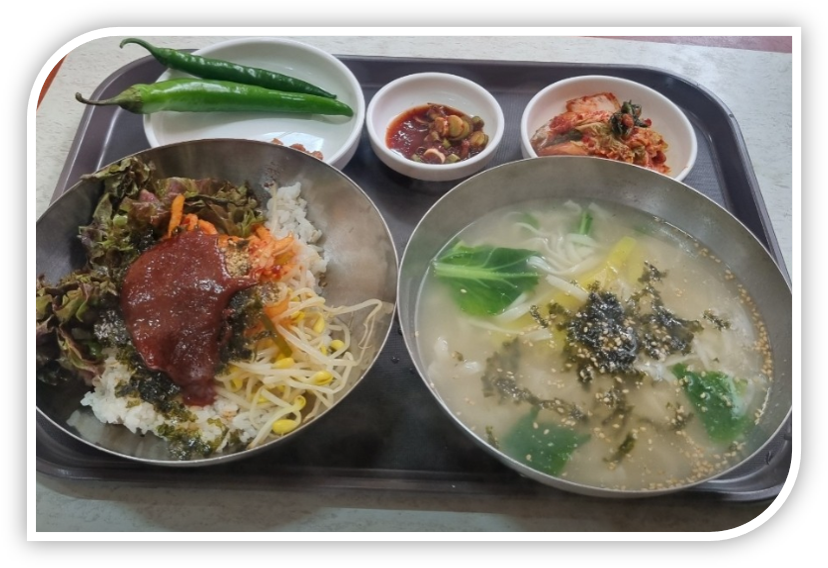그곳에가면 사진 4