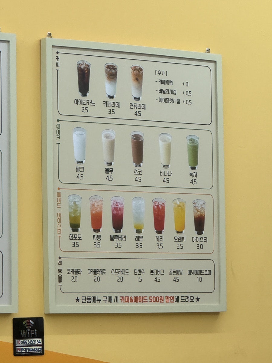 샌드하우스 사진 2
