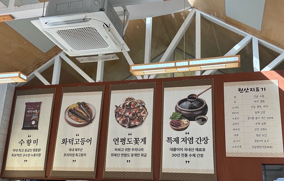 채운정 사진 4