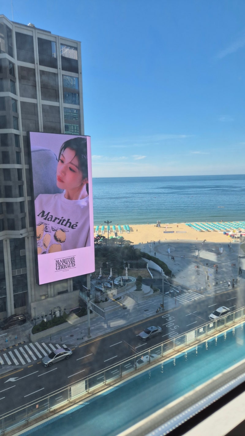 부산 해운대 해수욕장 가족여행 후기! 파라솔 가격·튜브 대여·샤워장 꿀팁 총정리