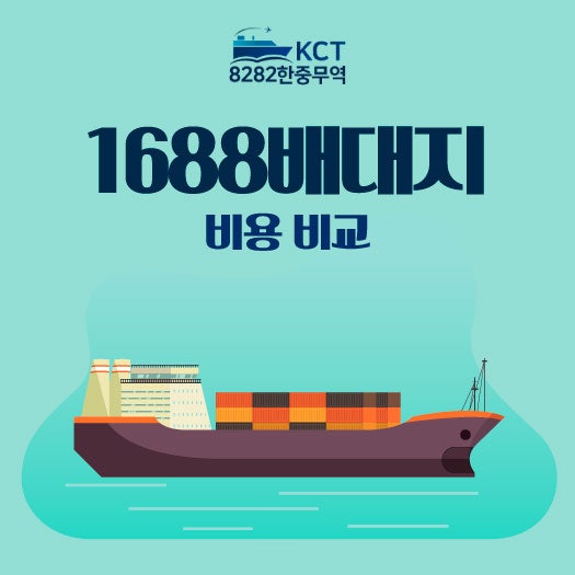 https://mblogthumb-phinf.pstatic.net/MjAyNjA4MDJfMTM5/MDAxNzg1NjQ0OTIwMzA5.x0UZafFvI7AvqQR80fADtwthFGlweVTYfMhM4X8s78cg.bhjXfX9DroCZqtD2sCseu2DFNp55-kzIYO2YI5wFbggg.JPEG/KakaoTalk_20260731_133641519_02.jpg?type=w800