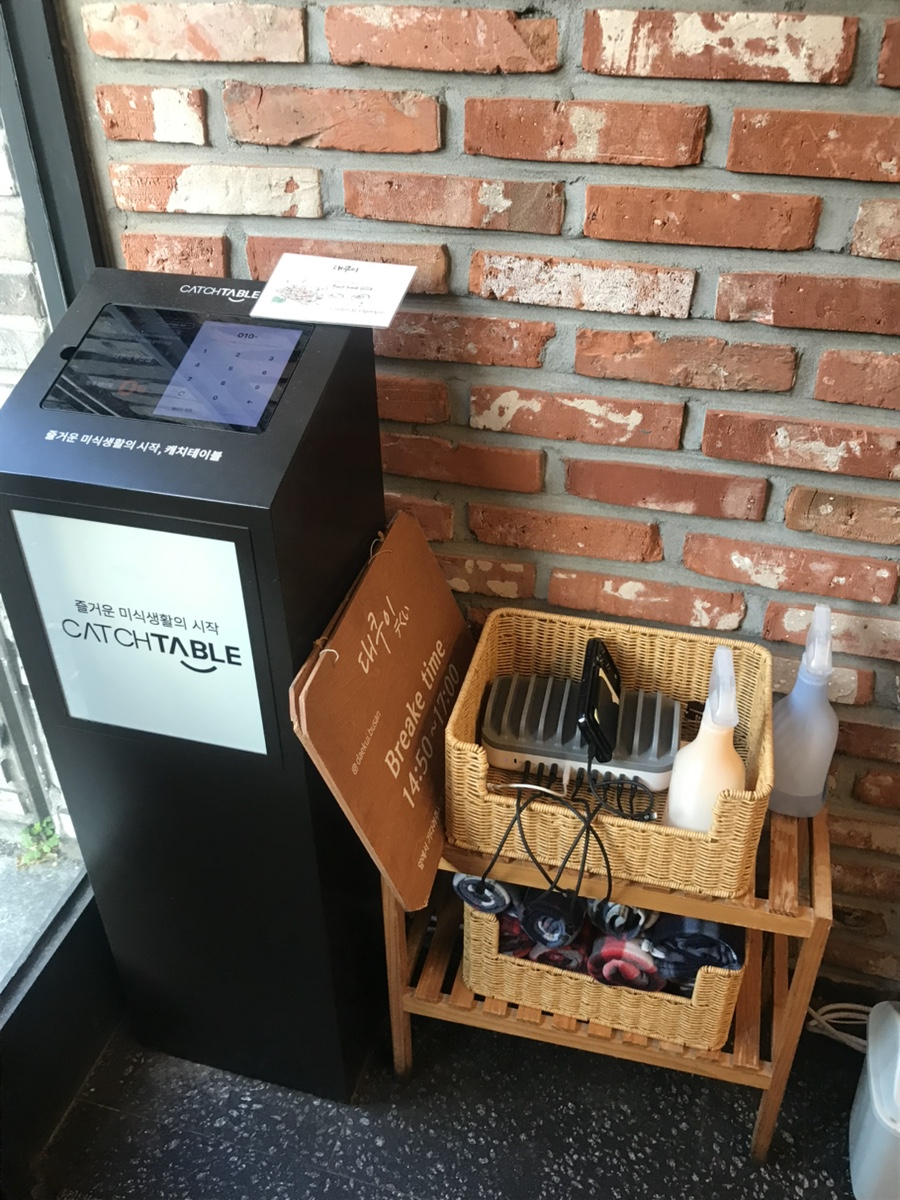 대쿠이 부산점 사진 3