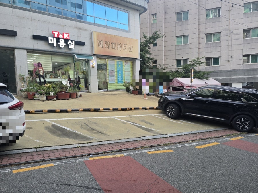 정강희두부마을 사진 2