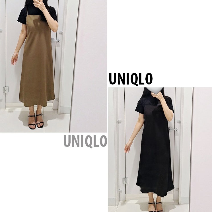 UNIQLO 유니클로 캐미솔 원피스 피팅 후기 (블랙 vs 카키)