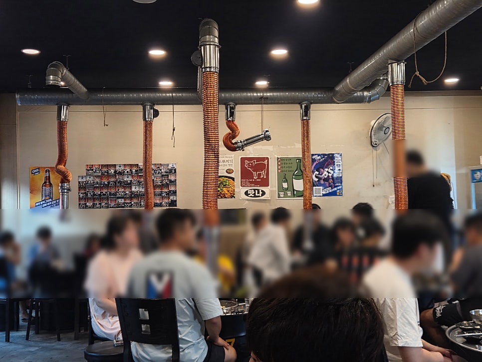 마장동뒷고기 사진 4