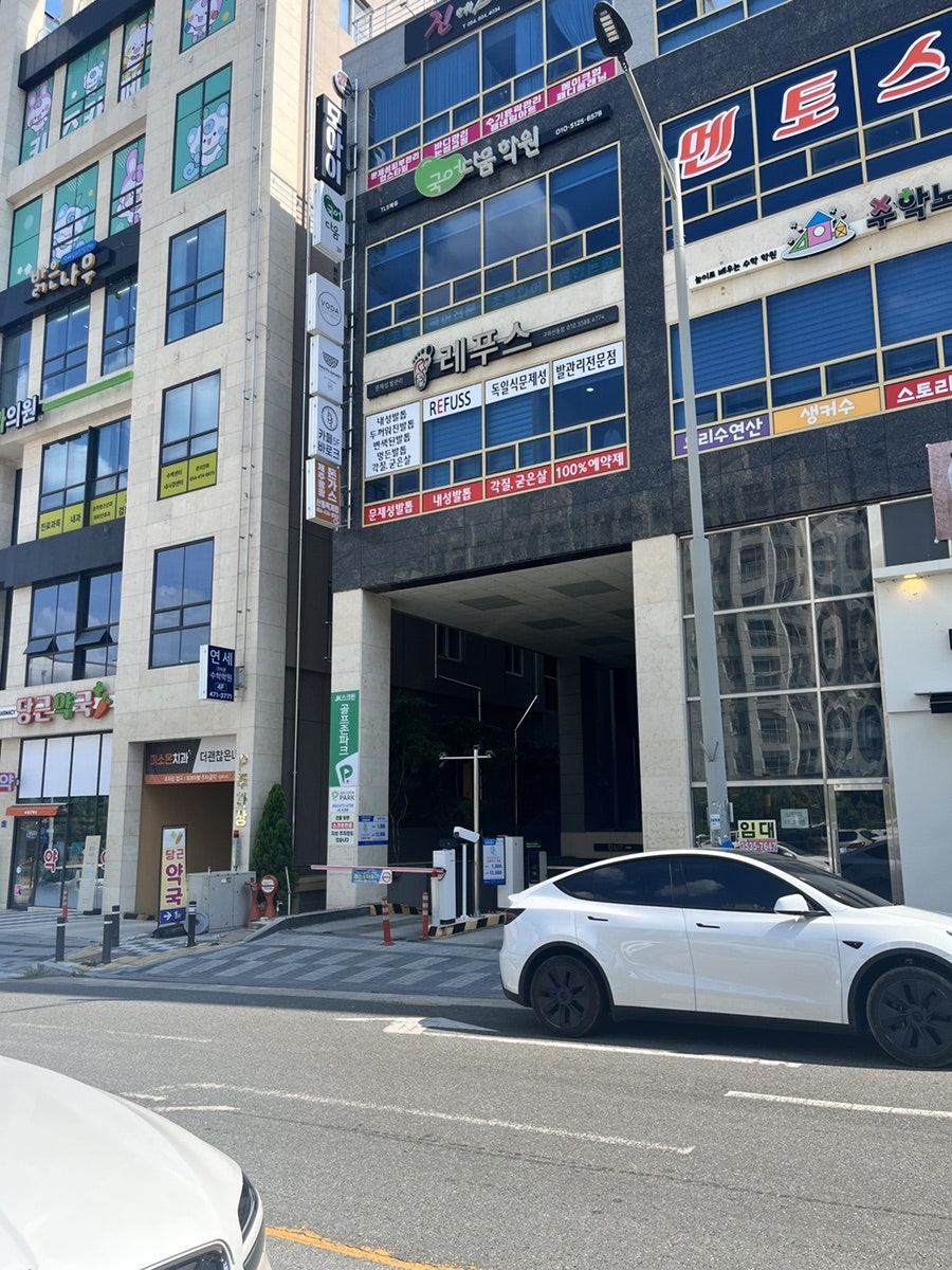 헤어살롱 보다 사진 4