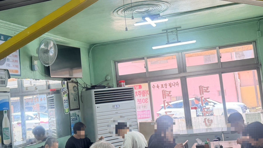 60년전통 할매국밥 사진 3