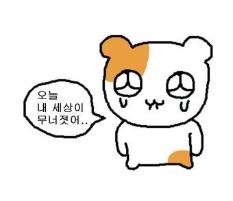 강씨목삼 앞산본점 사진 1