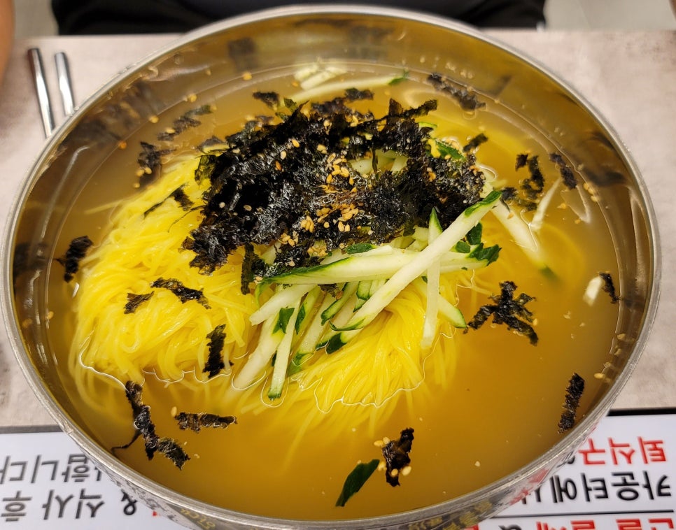 범물본가국수 봉덕점 사진 5
