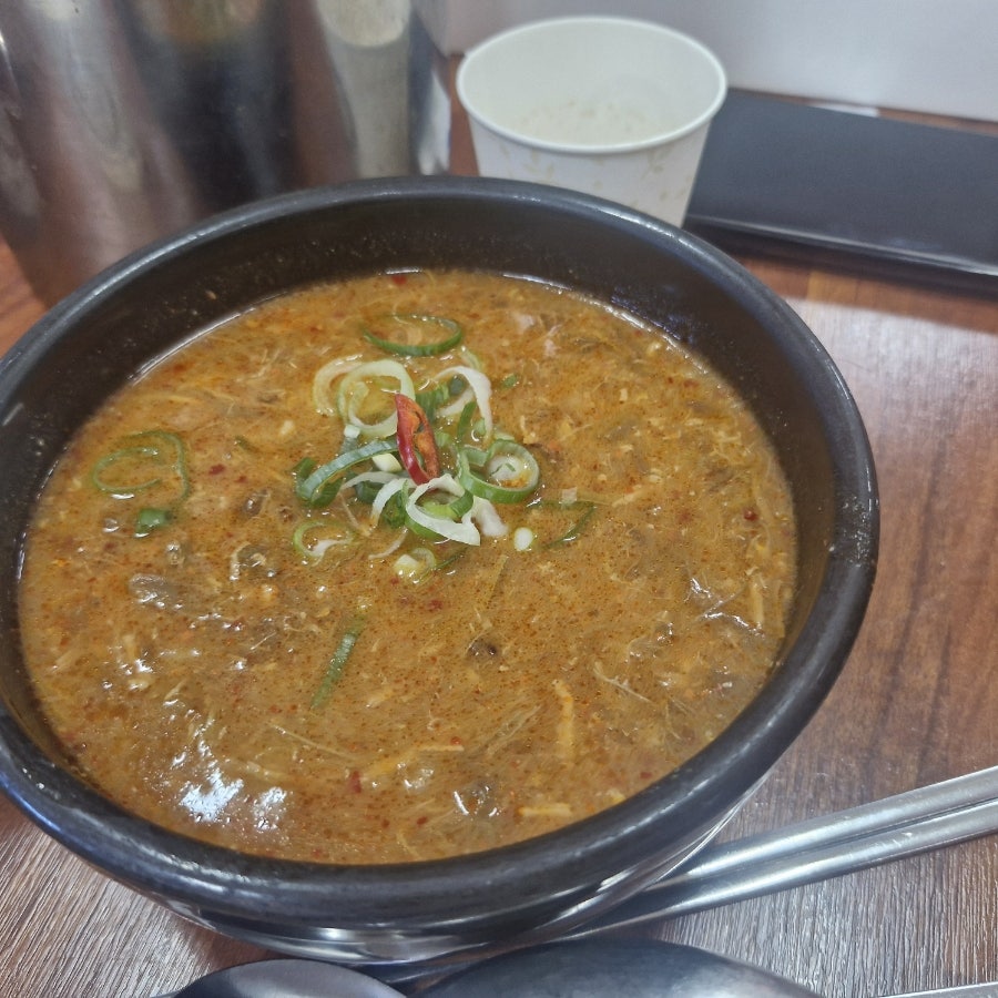 바움하우스 사진 5