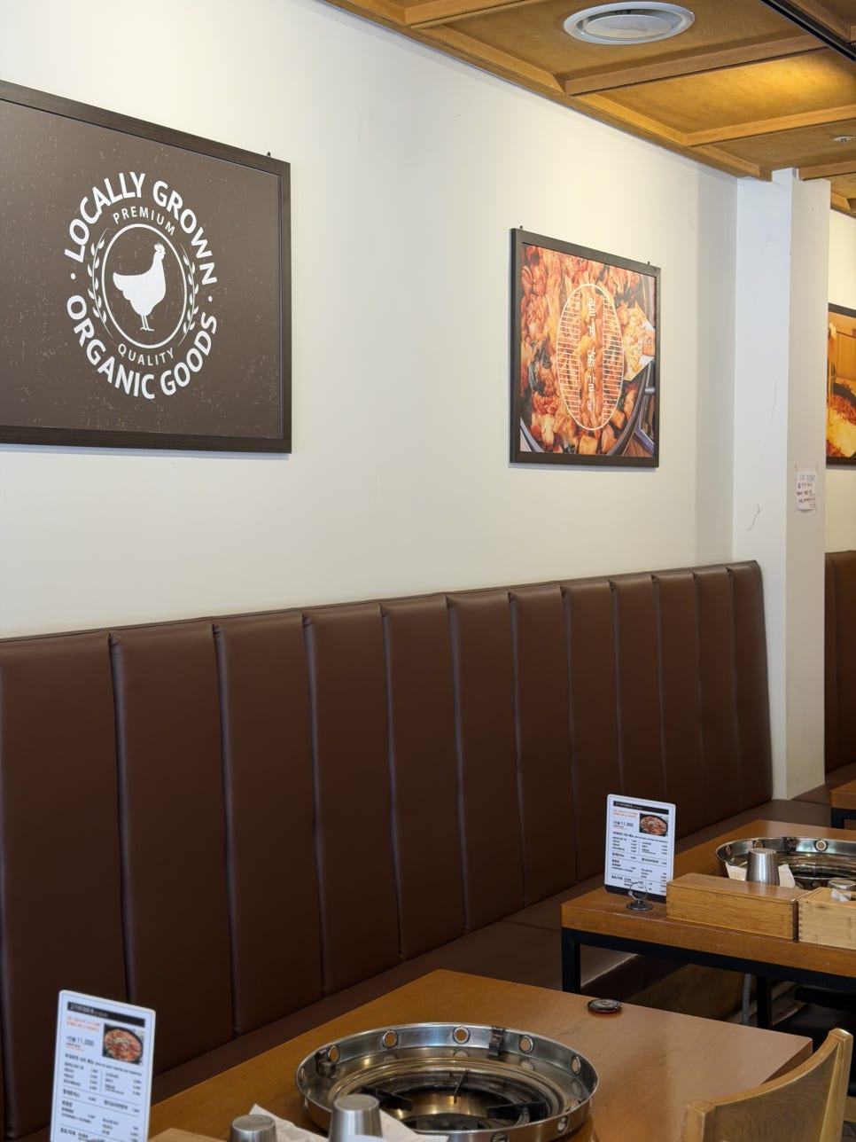월계닭갈비 상무점 사진 6