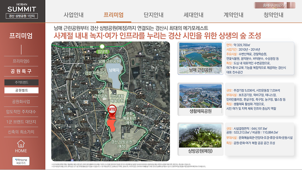 로얄 사진 6