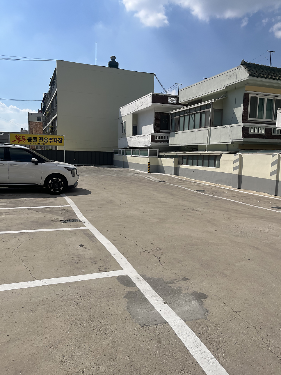 무등콩물국수팥죽 사진 2