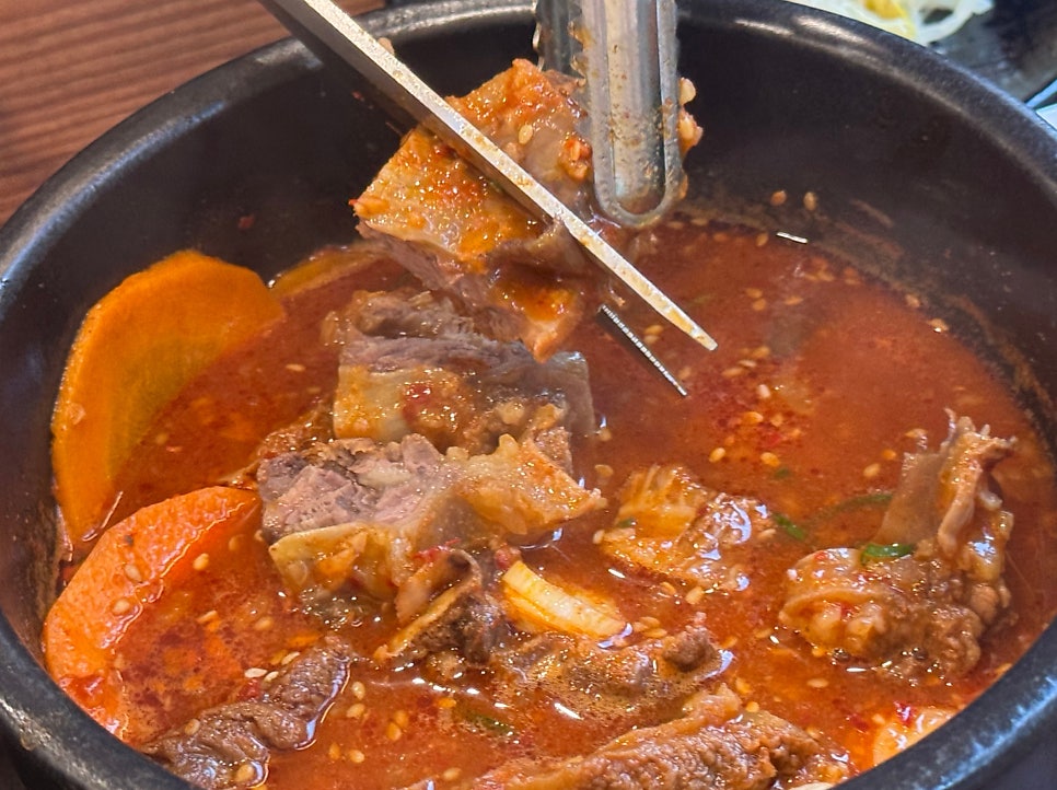 고향소갈비찜 사진 1
