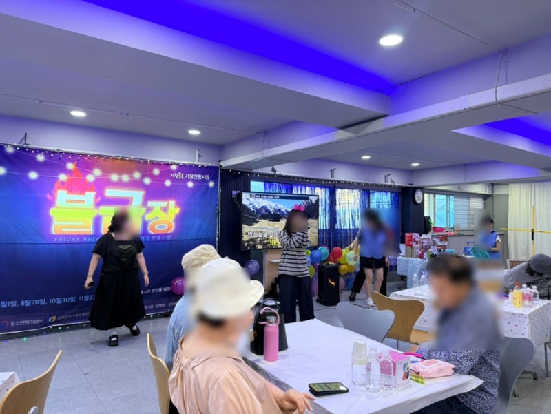 거창 전통시장 불금장 후기｜먹거리와 공연까지 즐긴 청년몰 행사 - 김해림 기자
