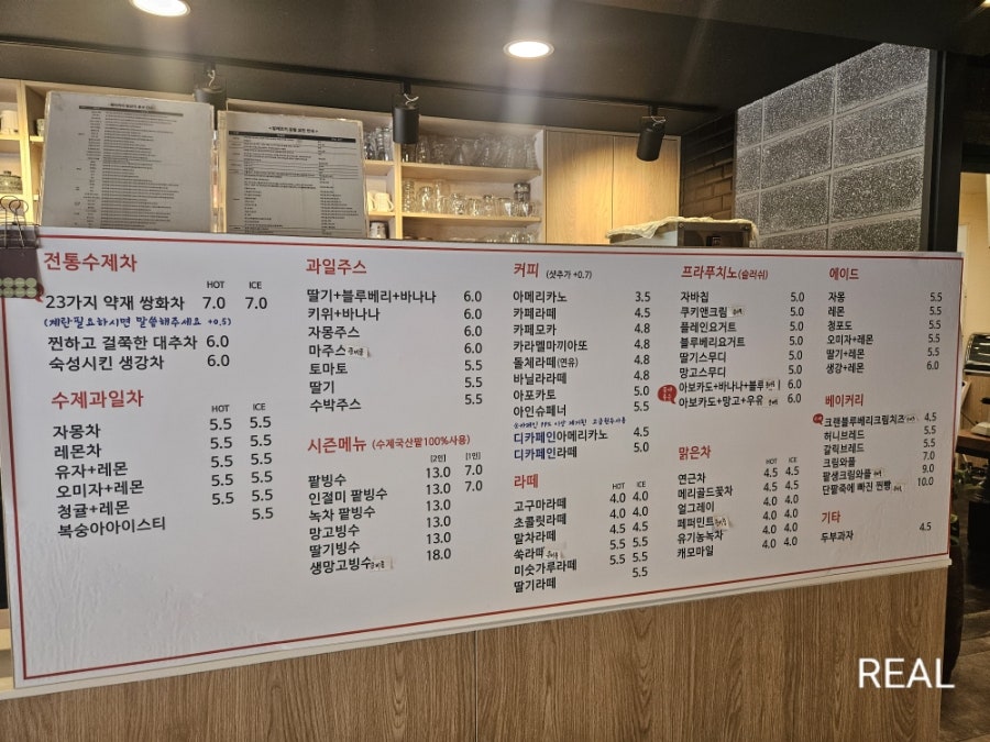 공감 사진 4