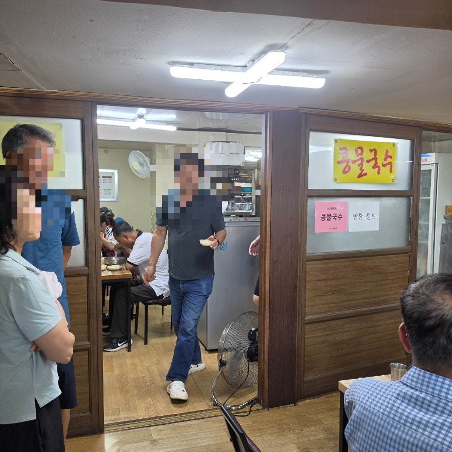 황토방국밥 사진 6