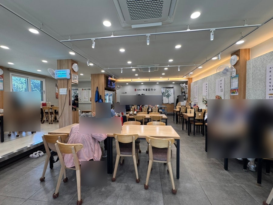 군산소문난해물칼국수 사진 5