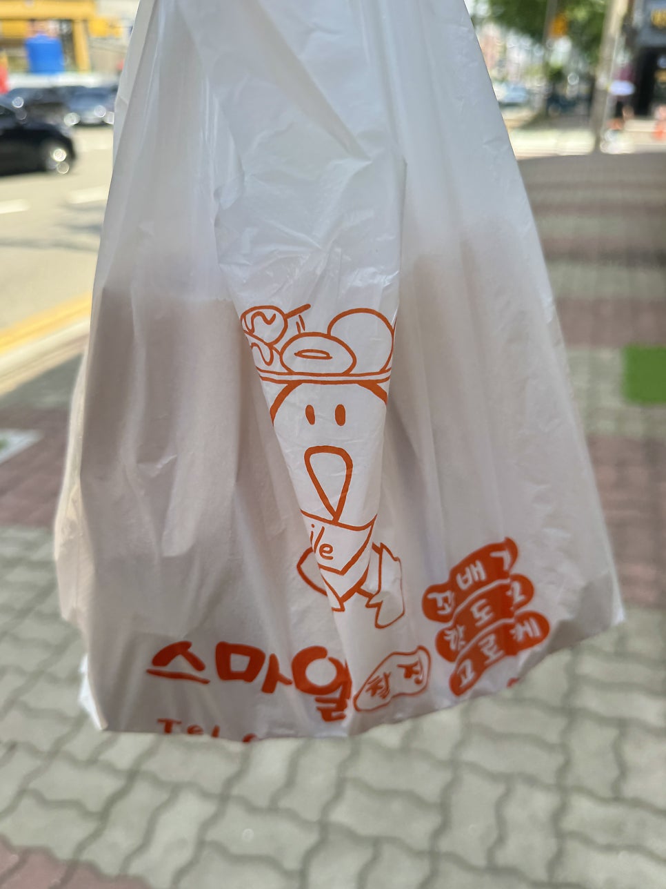 스마일명품찹쌀꽈배기 사진 4