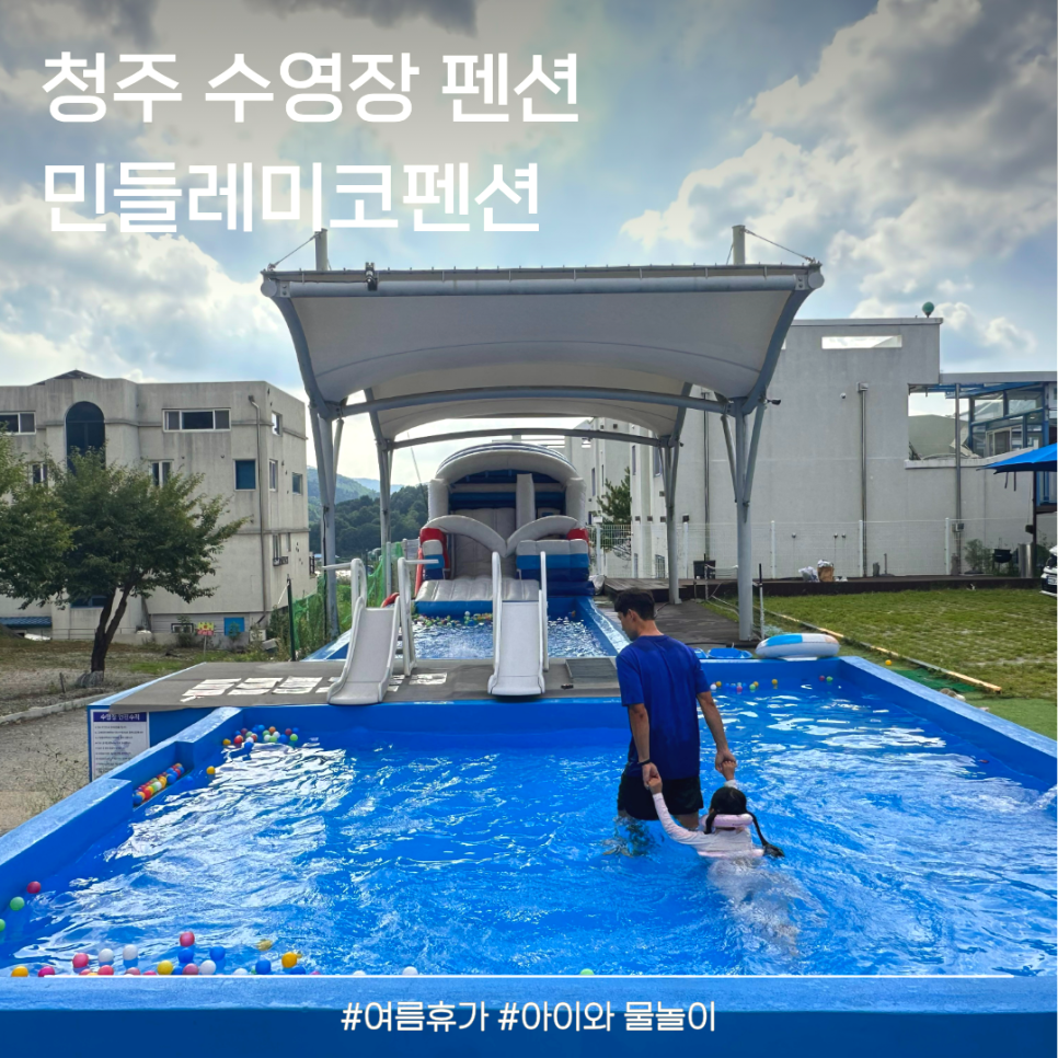 민들레미코 사진 1