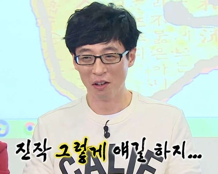 2026년 건설안전기사 2회 2부 실기 작업형 후기 및 기출문제 복원