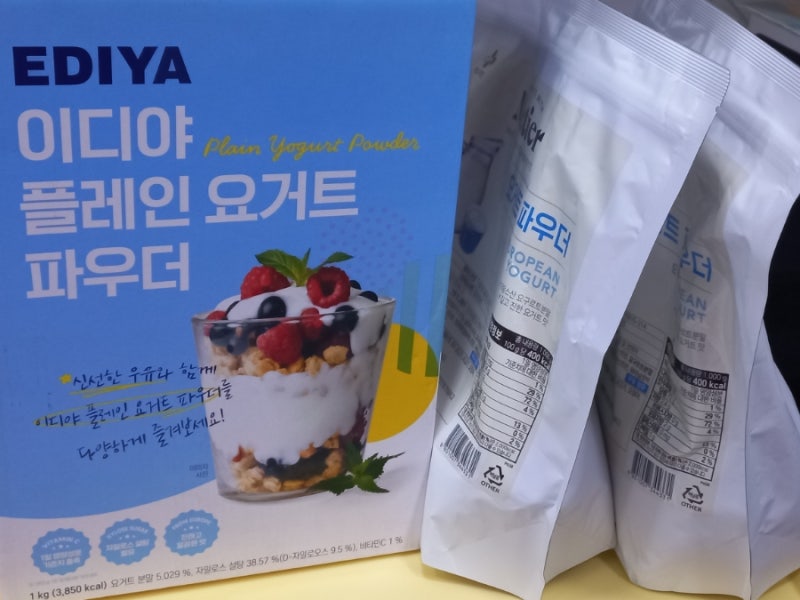 [리뷰] 이디야 플레인 요거트 파우더