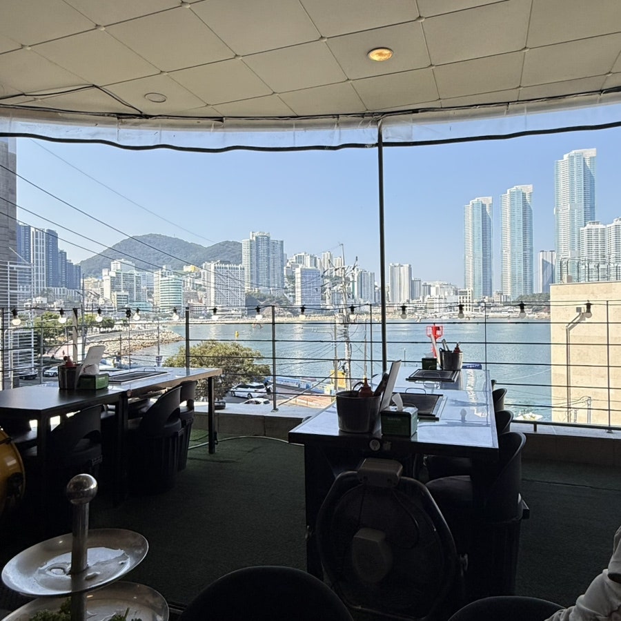 송도조새호 사진 2
