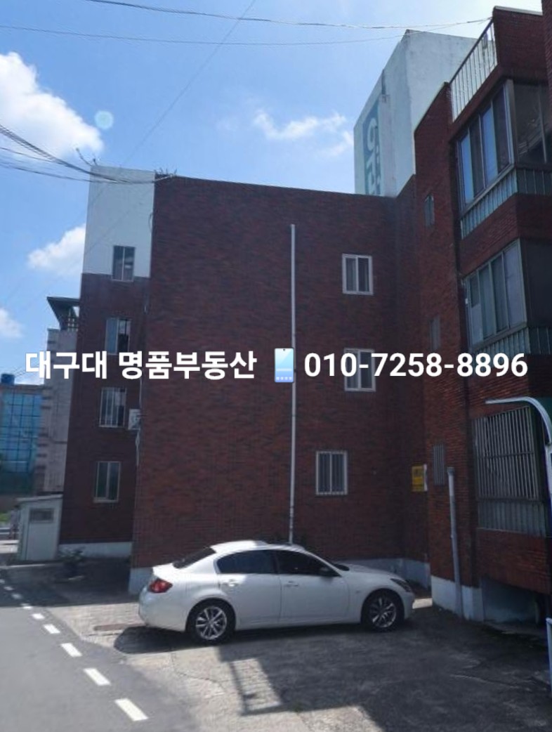 평사리 사진 3