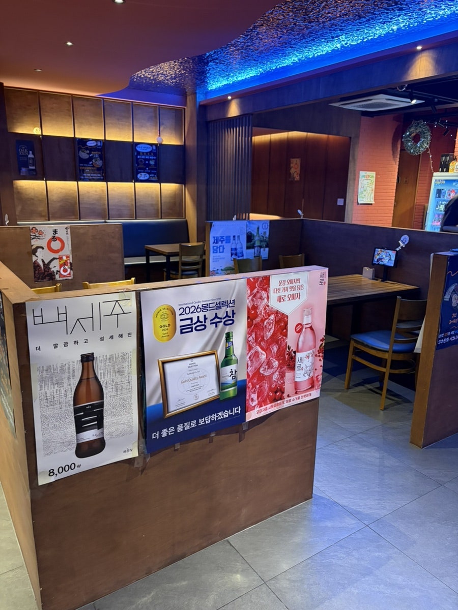 우수산 사진 5