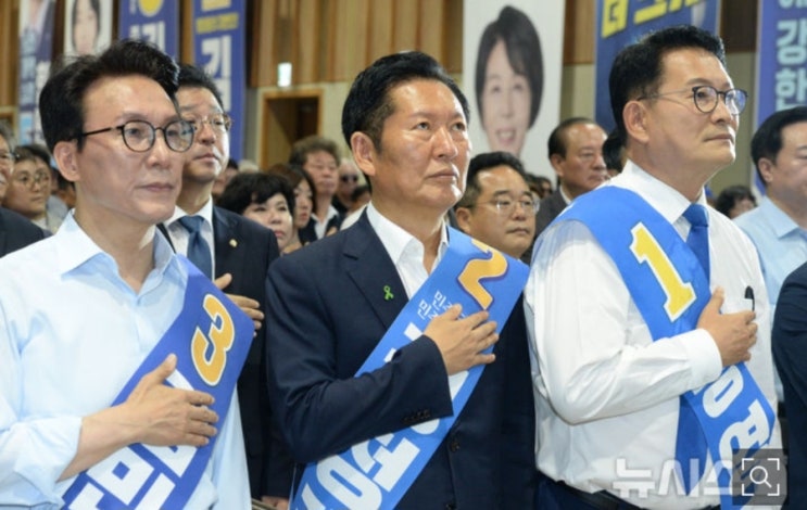 민주당 전당대회,<b>부울경</b>(부산,울산,경남)ㆍ<b>정청래</b> <b>1위</b>