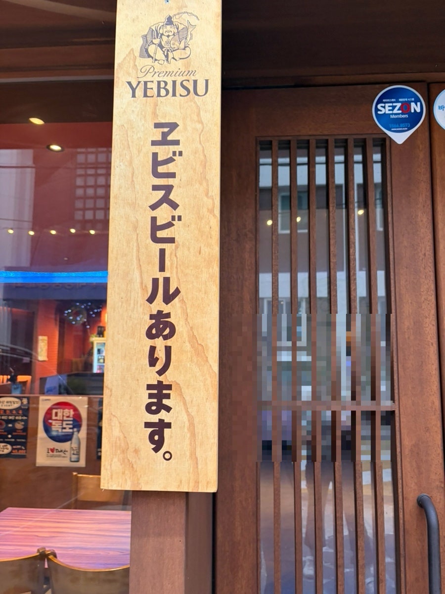 우수산 사진 3