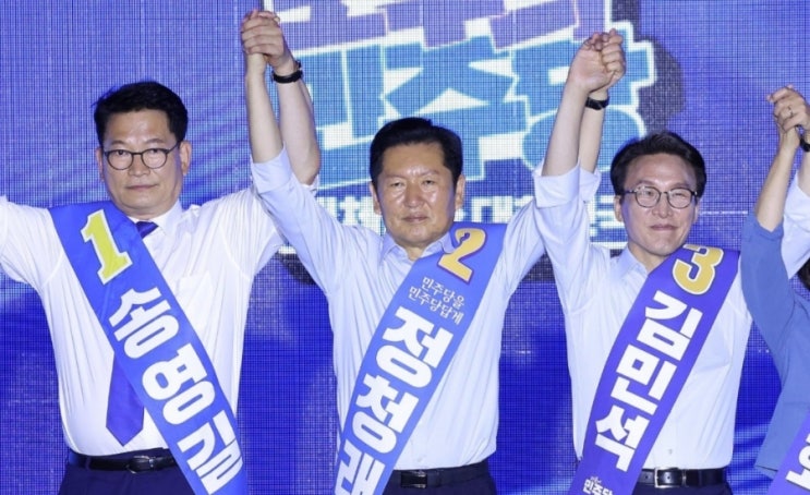 충청은 김민석, <b>부울경</b>은 <b>정청래</b>… 민주당 당대표 레이스, 이제... 