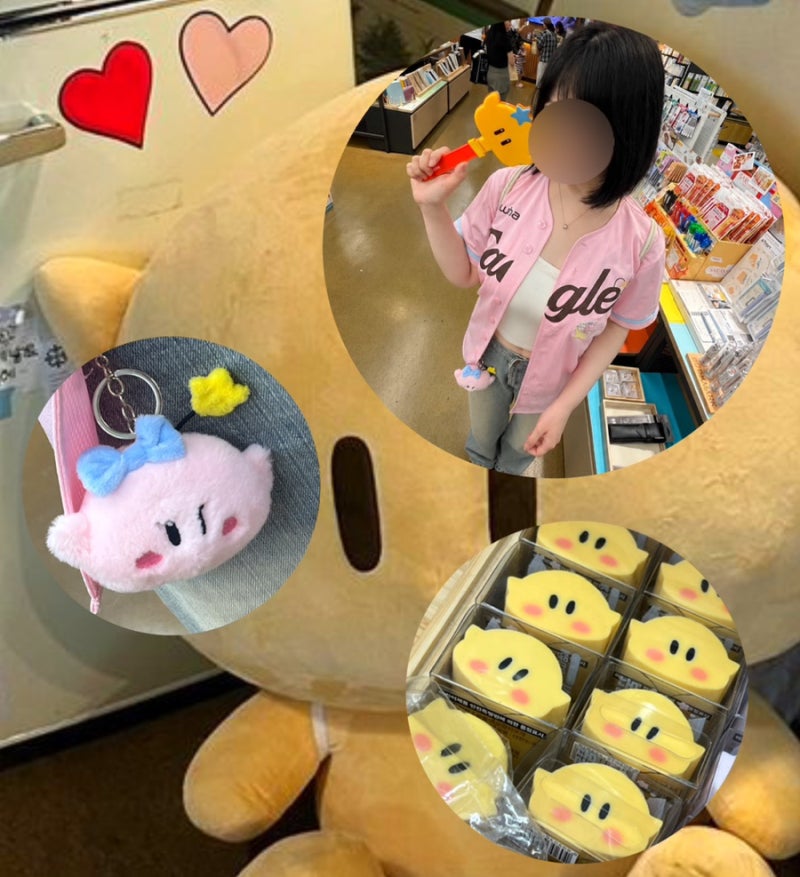 [대전] 에스닷 I 성심당 근처 꿈돌이 굿즈샵 추천 (+말랑이, 키캡도 있어요!)