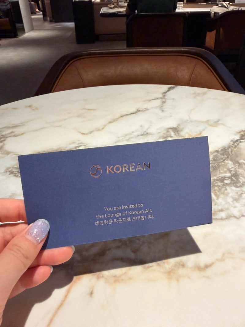 괌 4대 가족여행 ① 대한항공 인천공항 체크인 & 프레스티지 라운지 – 80대 할머니부터 세돌 ....
