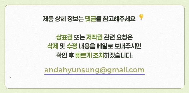 하얀풍차게스트하우스 사진 3