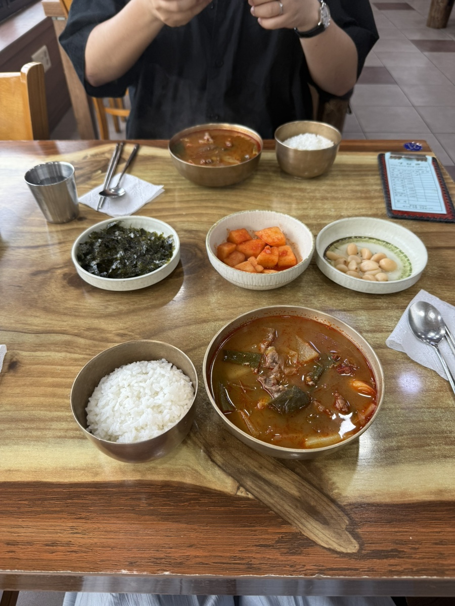 성암골가마솥국밥 사진 3