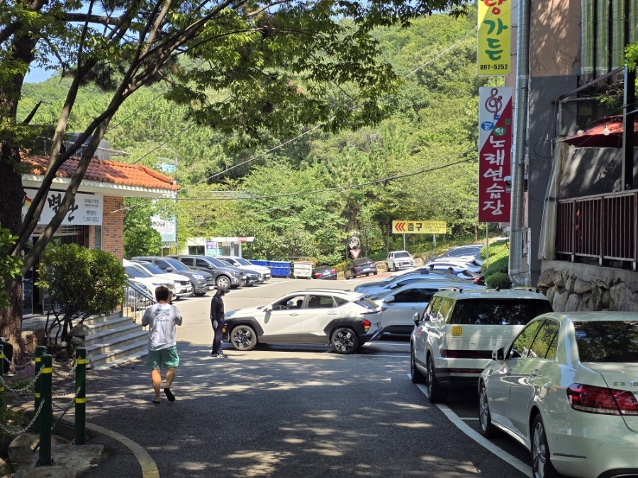 냉수탕가든 사진 3