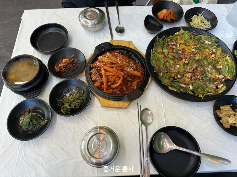 순창 강천산 맛집 강천골식당에서 더덕불고기에 해물파전