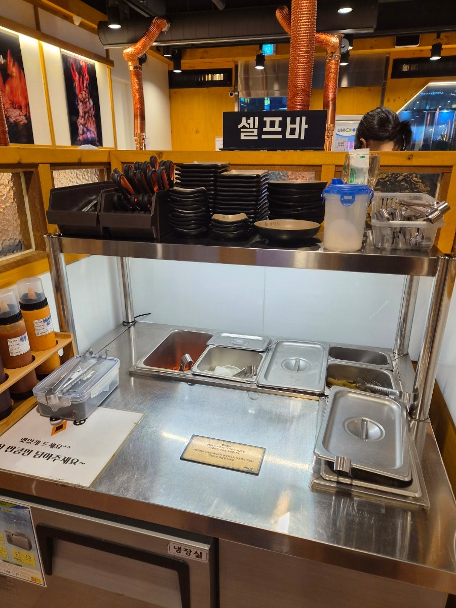 팔각도 부산사하점 사진 4