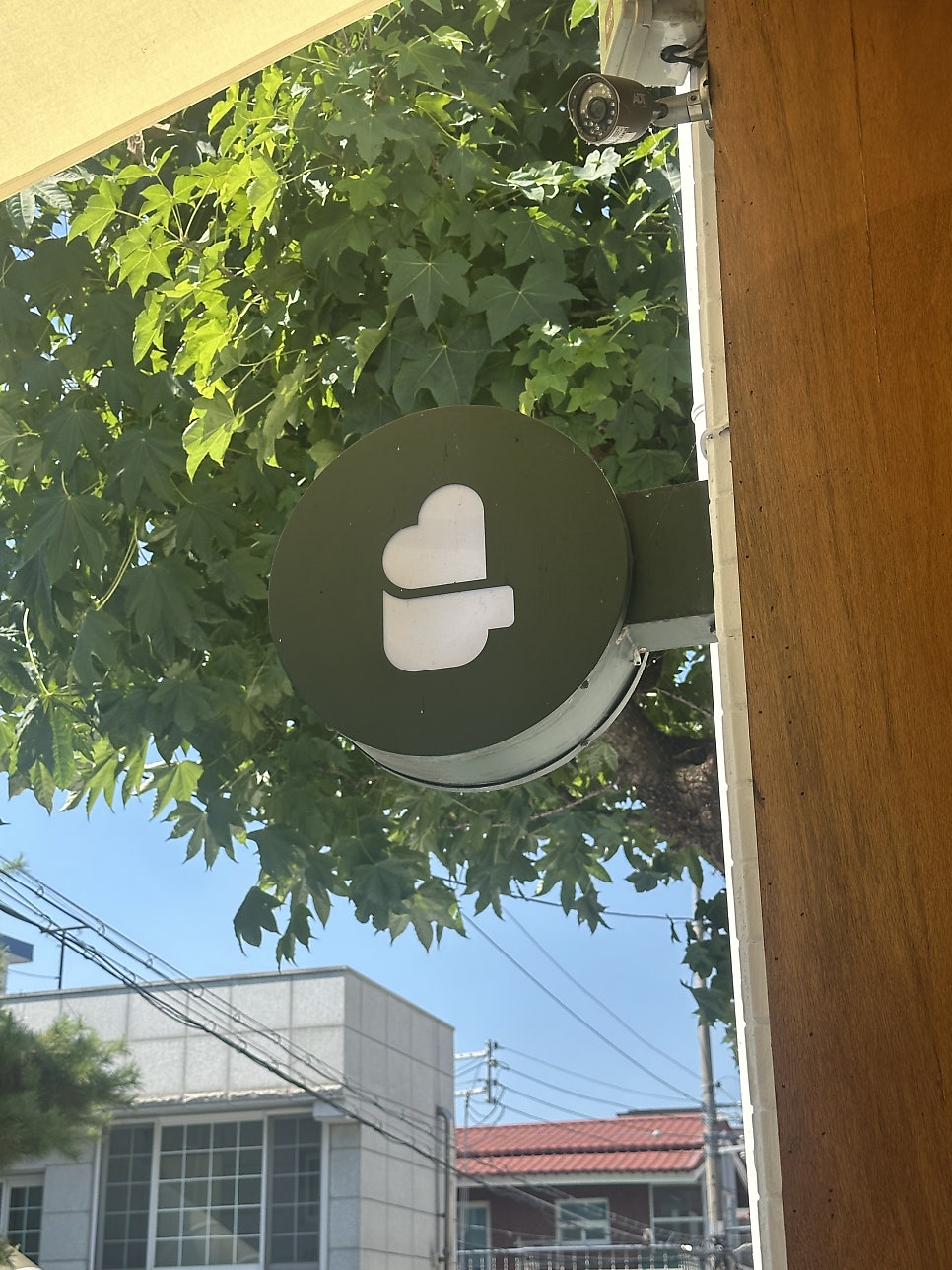 소소우드 사진 6