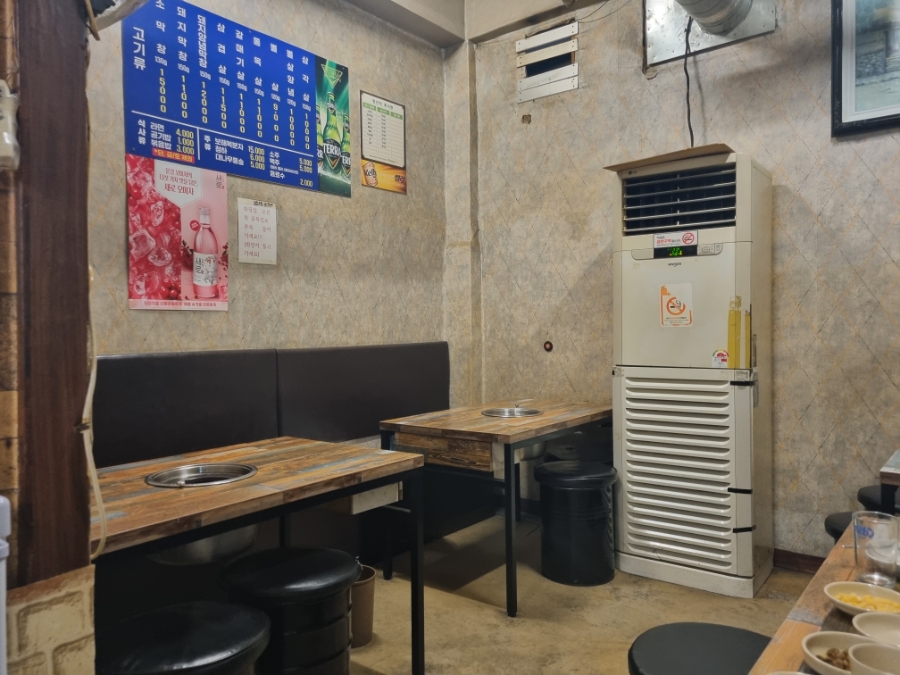 고향숯불막창 광장점 사진 6