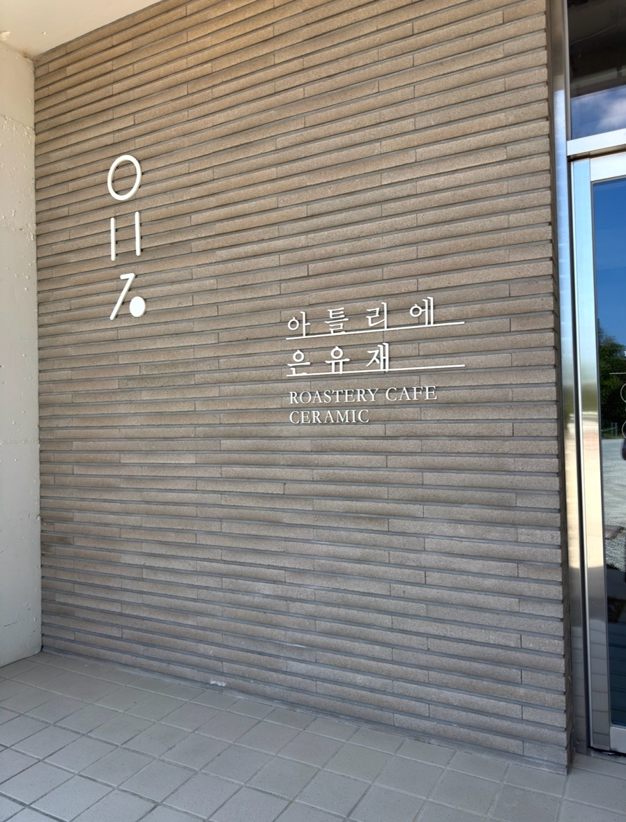 국제상인 짬뽕족발 사진 5