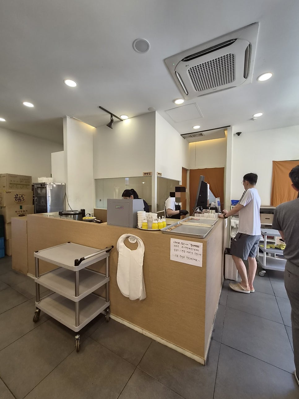팔구제면소 부산본점 사진 3
